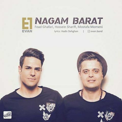 EvanBand-NagamBarat-480x480.jpg