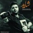 مجید خراطها - شاید
