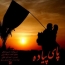 حسین توکلی - پای پیاده