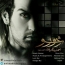 احمدرضا شهریاری ( احمد سلو ) - دور شو