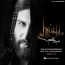 امیرعلی - دلیل خنده هام
