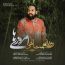 روزبه نعمت الهی - امروزی ها
