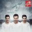 امو باند - آلبوم آروم