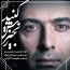 محمد معتمدی - زنجیرش کنید