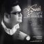 محمدرضا مقدم - باشکوه