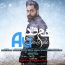علی ستوده - هم قد