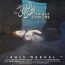 مهدی یراحی - اهل النخل