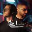 گروه ایهام - سلطان قلب من