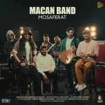 ماکان باند - مسافرت