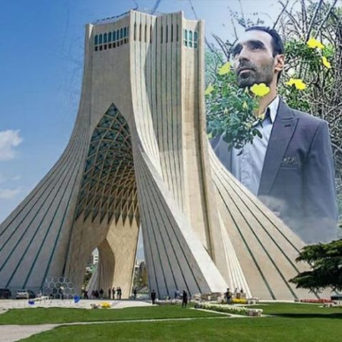 حسین پیروز - بیا فریادرس عالم شو