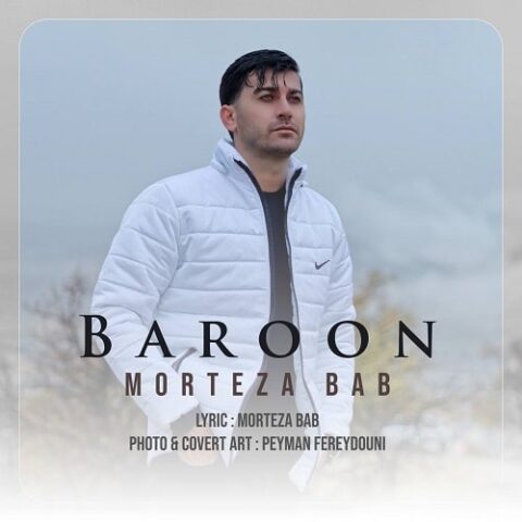 Morteza Bab - Baron