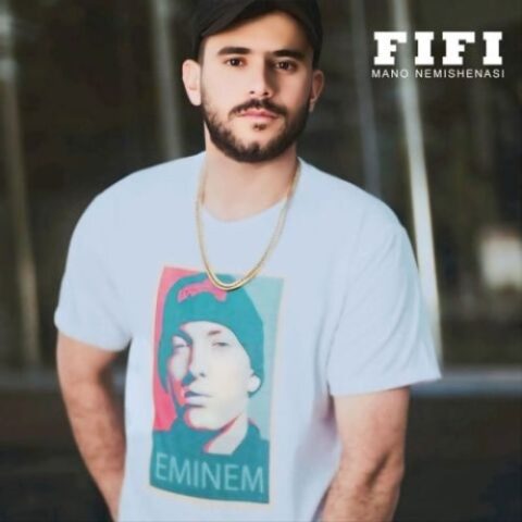 فیفی - منو نمیشناسی