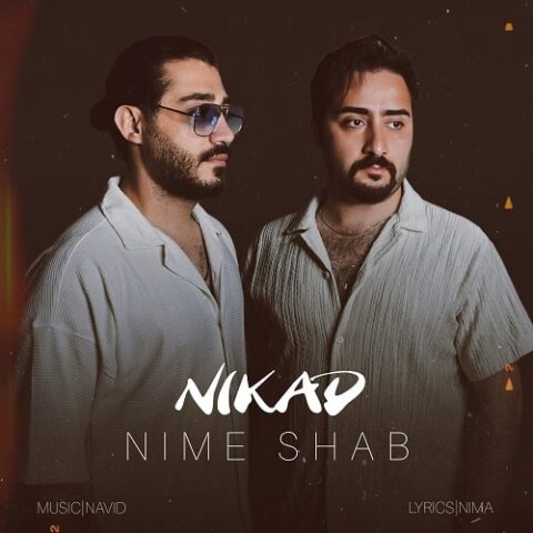 نیکاد - نیمه شب