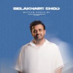 میثم ابراهیمی - بالاخره شد