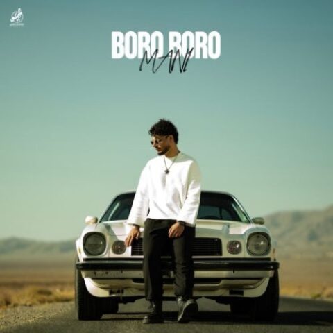 مانی - برو برو