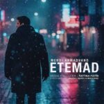 MehdiAhmadvand-Etemad مهدی احمدوند - اعتماد