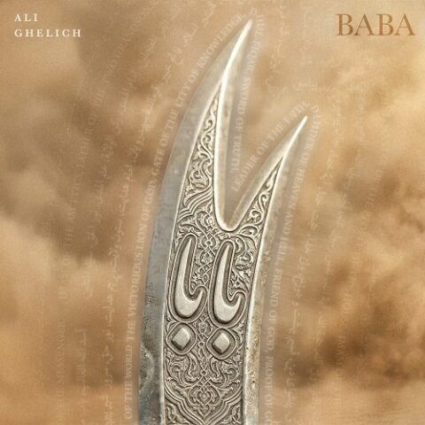علی قلیچ - بابا