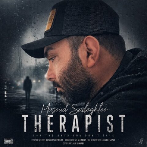 مسعود صادقلو - تراپیست