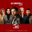 علی لهراسبی - بی عاطفه