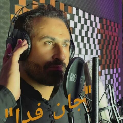 حسنعلی بهرامی - رهبر جان فدا