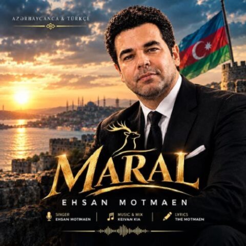 احسان مطمئن - مارال